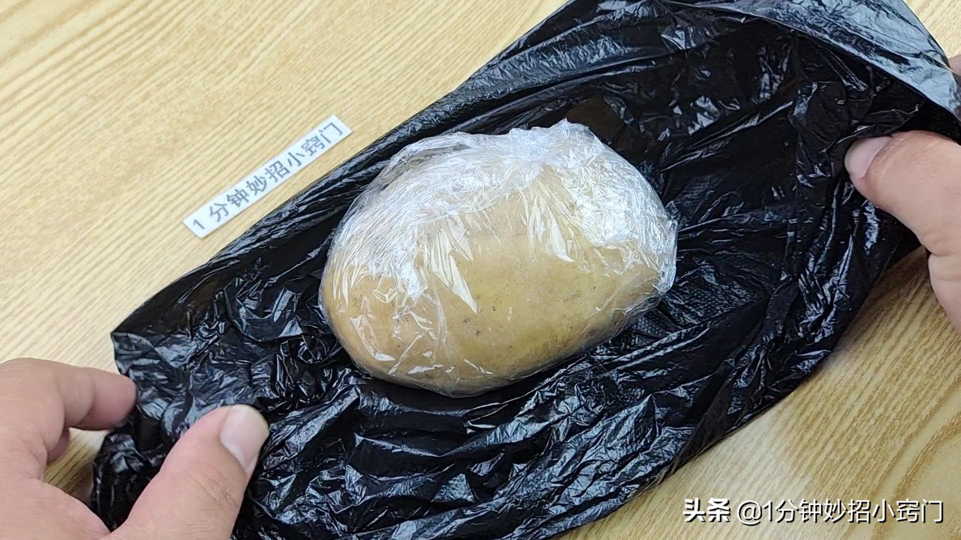 刚知道，保存土豆原来这么简单，撒上一把粉，不发芽，不变绿