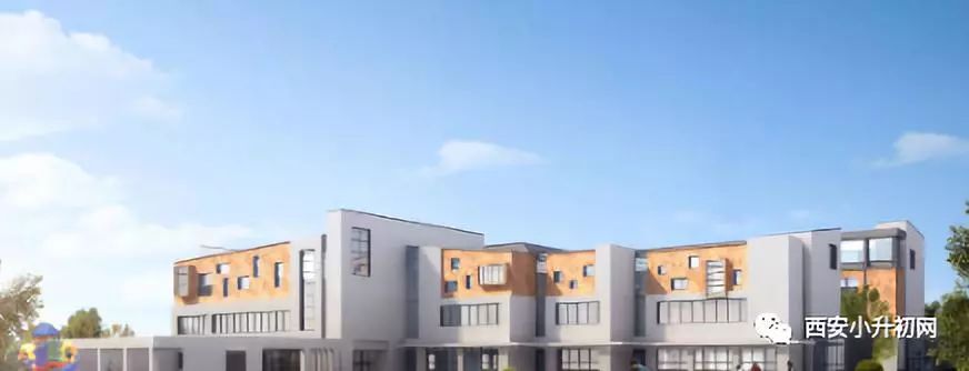 2019西安将开13所新学校，9月正式开课。