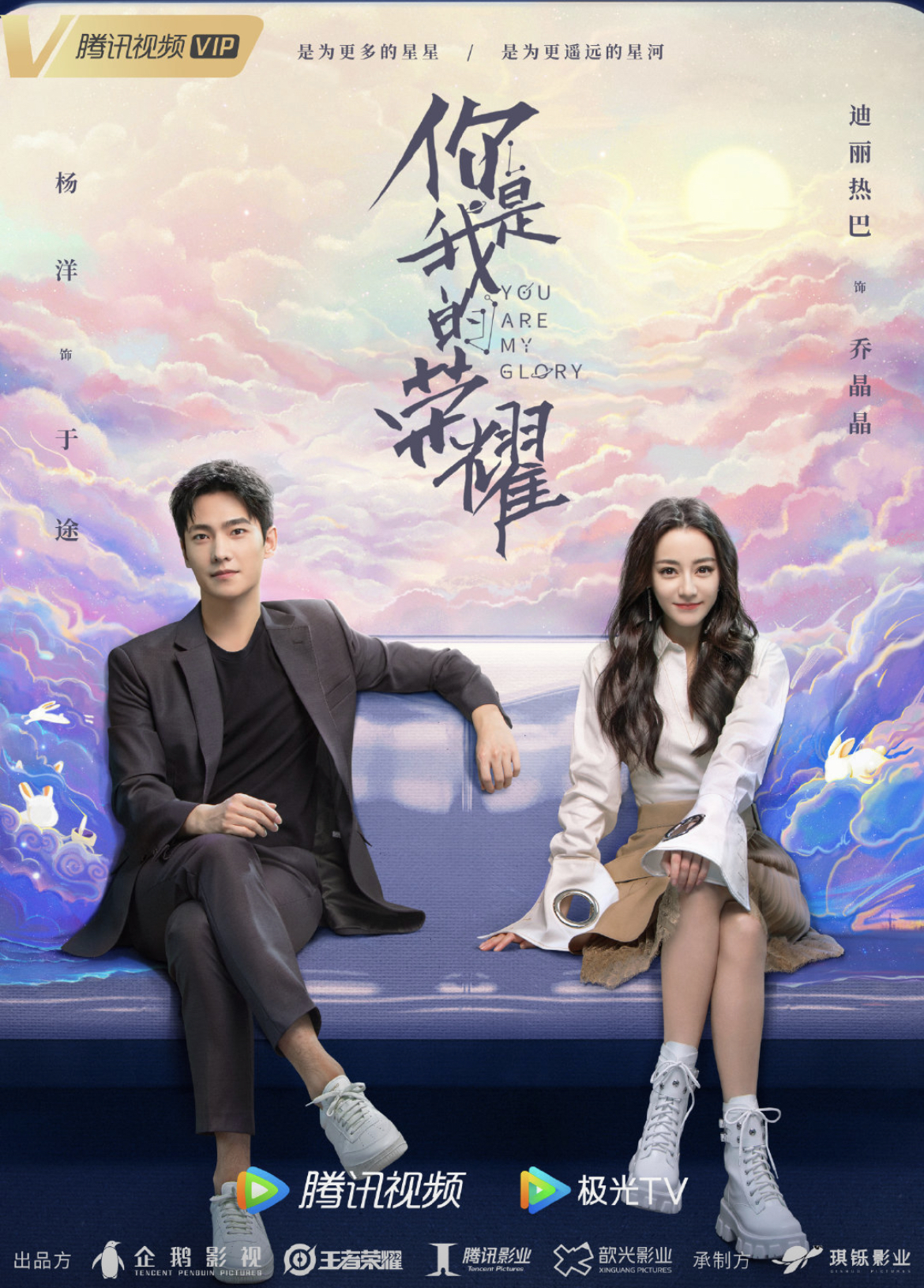 十一月上映的电视剧2021十一月有什么电影上映