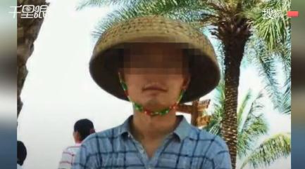 中山大学南方学院被老师性侵女生发声：被暴力强奸，不谅解，校方通报：涉嫌教师被刑拘