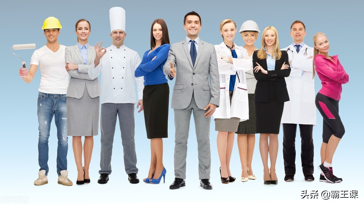 2021年“铁饭碗”更铁了，除公务员外，这4个工作也是铁饭碗