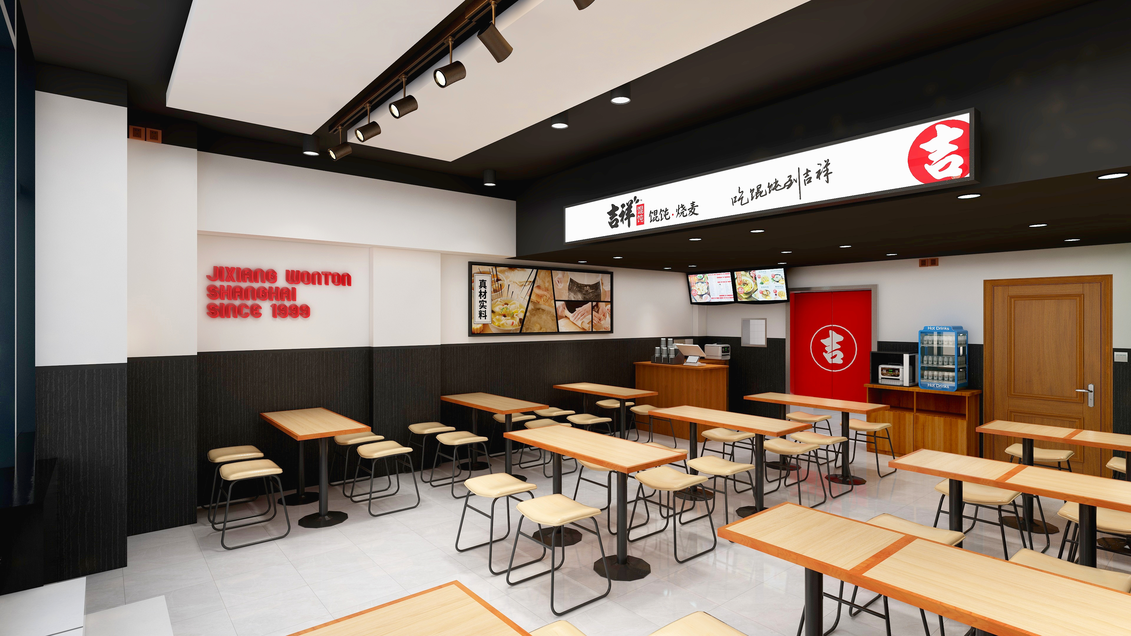 要速度也要态度，智佩·店装&吉祥馄饨为顾客打造“家”的美食体验