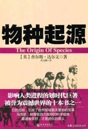 历史大帝国24：维多利亚时代的大英帝国——历史上面积最大的帝国