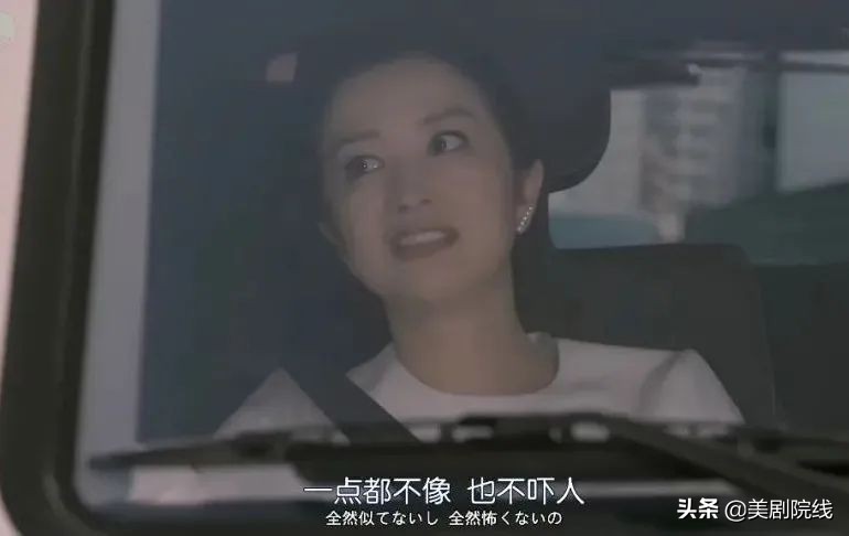 真了不起。看了这个岛上的国剧后，我知道了演艺圈是多么的混乱。