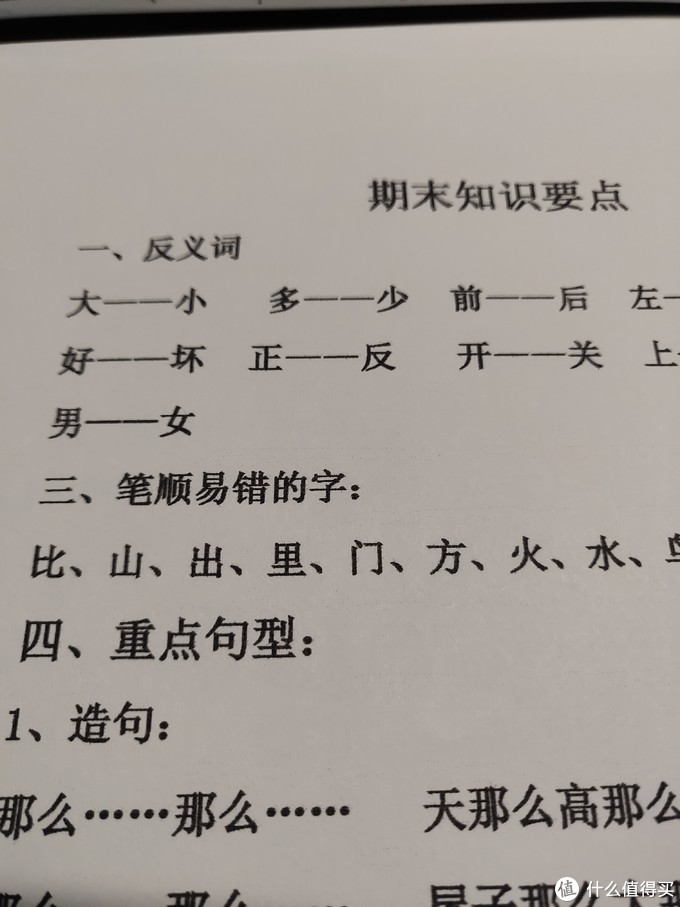 如何清洗打印机(闲鱼历险记-拯救报废佳能iP7280打印机及喷头终极清洗教程)