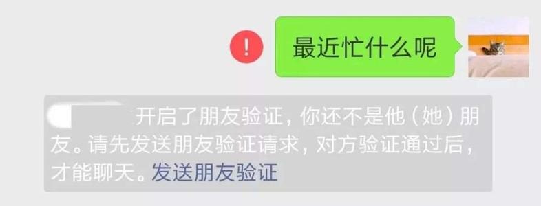微信8.0.1抢先升级，新增可查看朋友圈访客，还有6个新发现