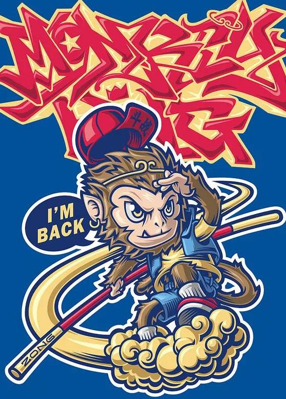 李宁问鼎多少钱连麦