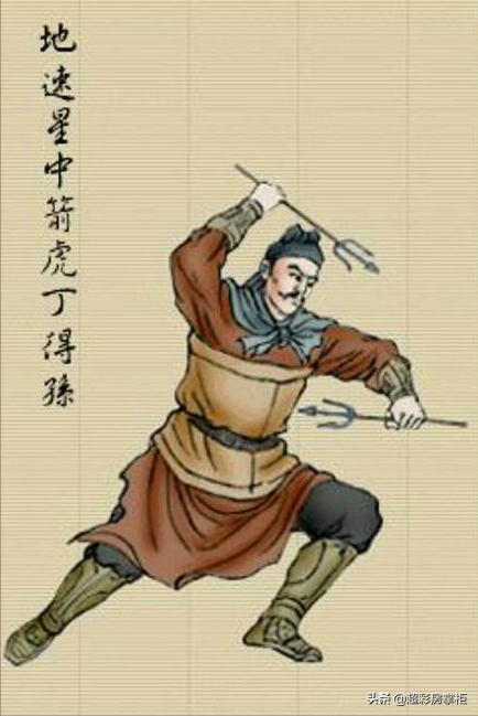 宋江为什么要选择招安，36天罡72地煞怎么解读