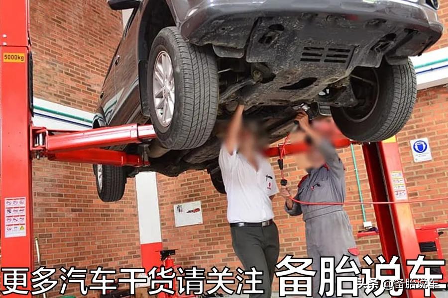汽车品牌宣传的终身保修，真的是你占便宜了么