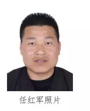 悬赏！陕西公开缉捕第一批52名涉黑涉恶案件在逃人员，名单来了