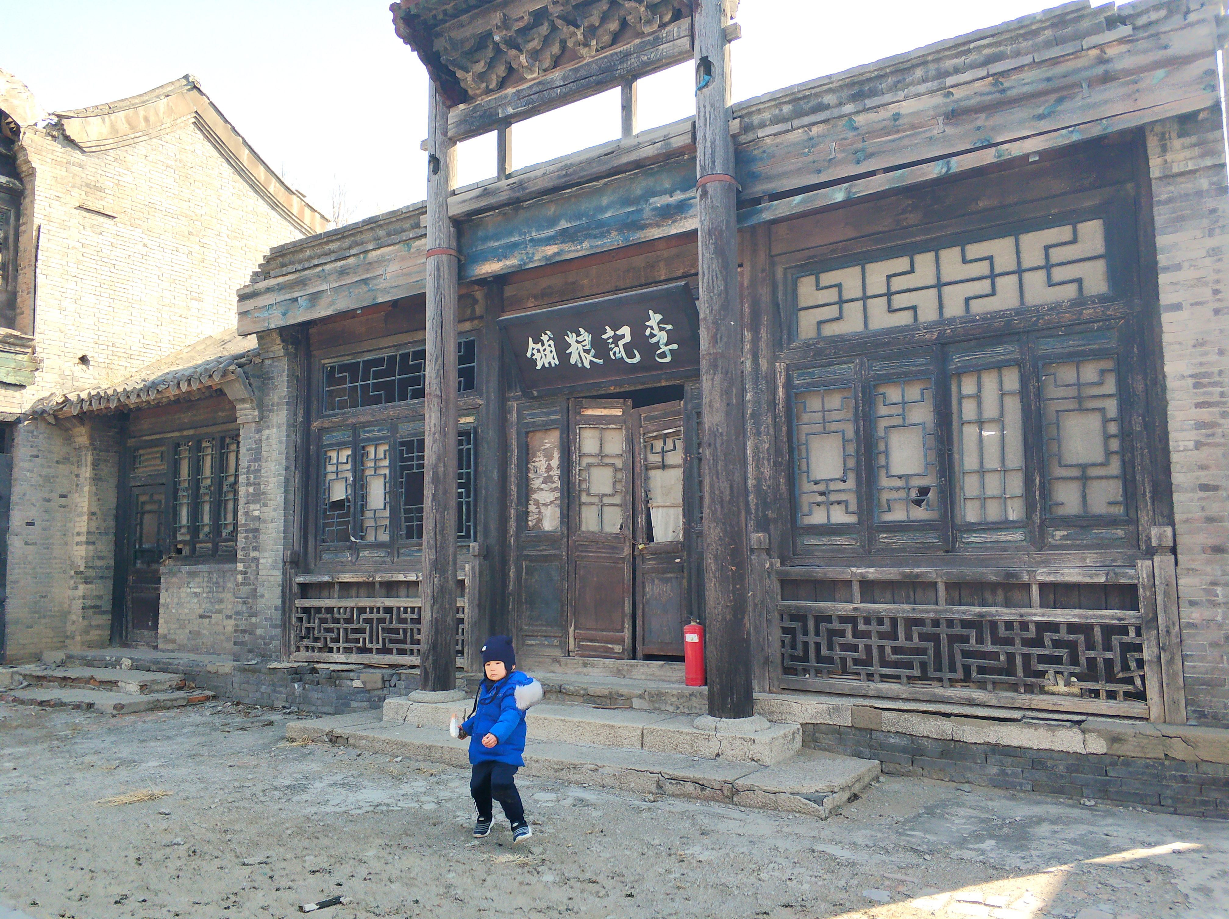 北京神秘的影视城，曾是还珠格格拍摄地，既有彩虹滑道也有冰雪节