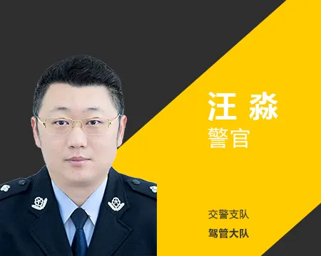没注意红灯，在对面斑马线停下来了算不算闯红灯？