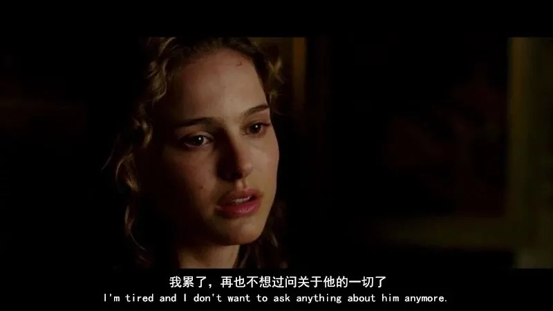 "你的道歉,真的让我很恶心"