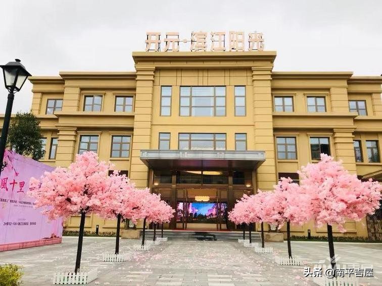 在南平买房租房哪个更划算？手把手教你算一笔账，大数据一看就懂