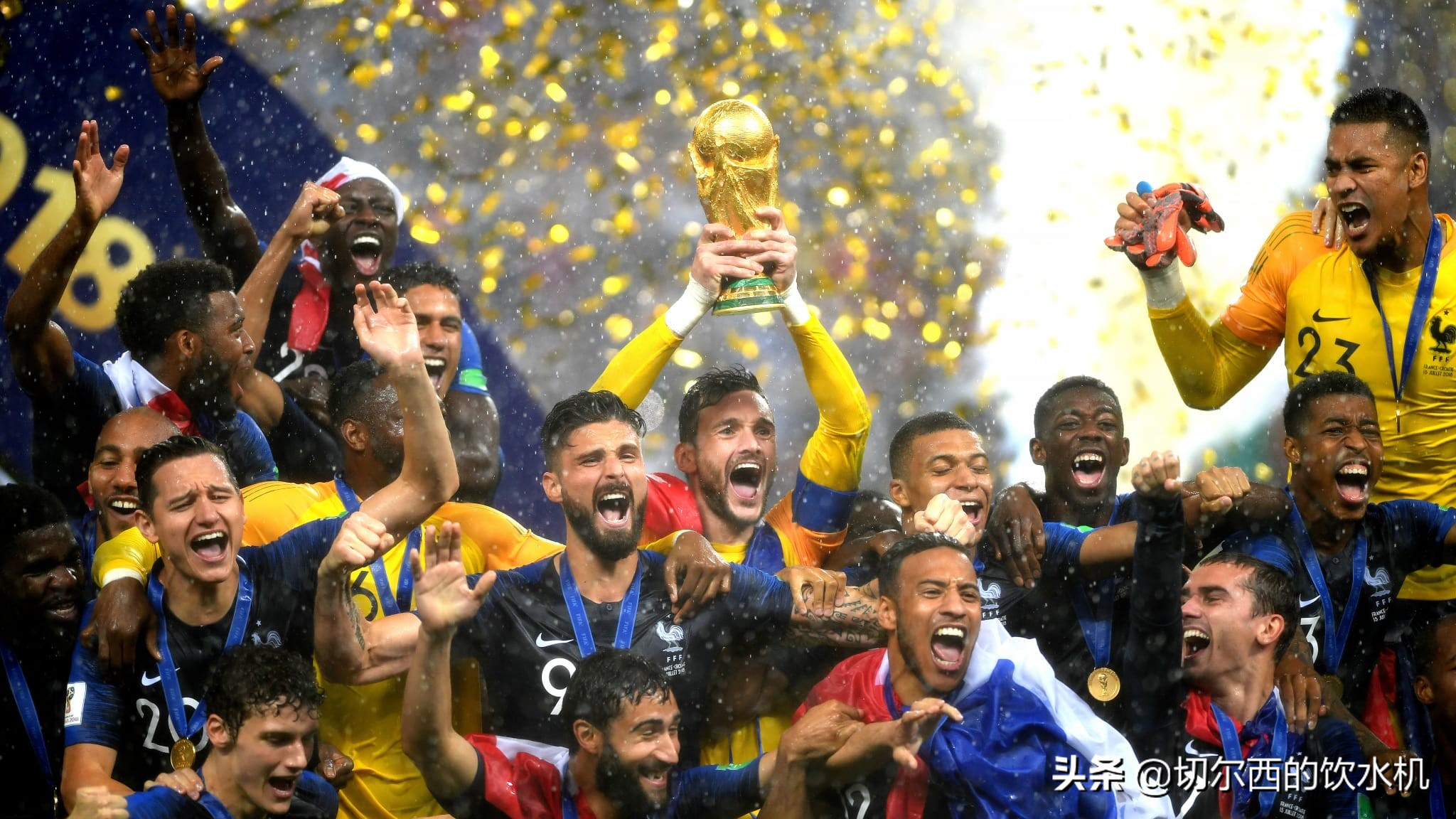 和02年巴西一样,18年法国也是当届世界杯最大的夺冠大热.