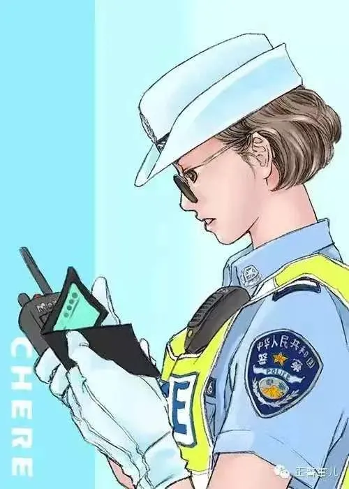警察的隐藏身份,是时候公开了!