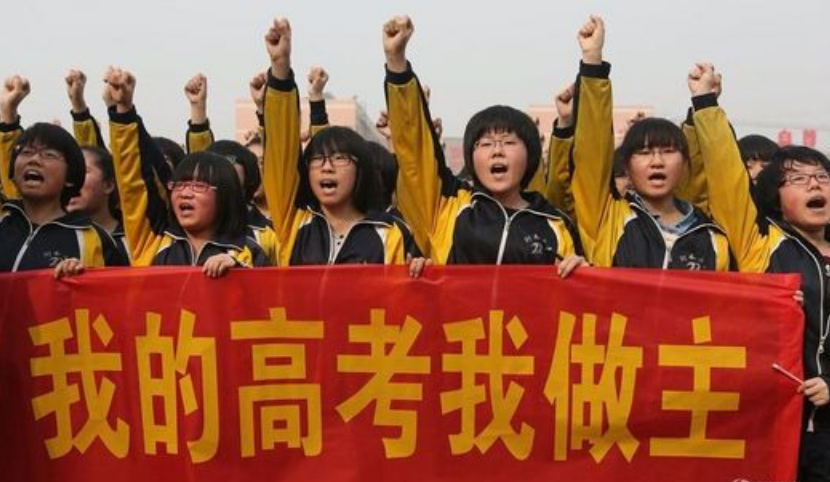 为啥“高考成绩”晚上10点后可以查？别埋怨了，都是为考生着想