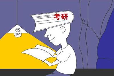 考研界几所存在“黑幕”的大学，歧视普通学生，考生们报考需谨慎