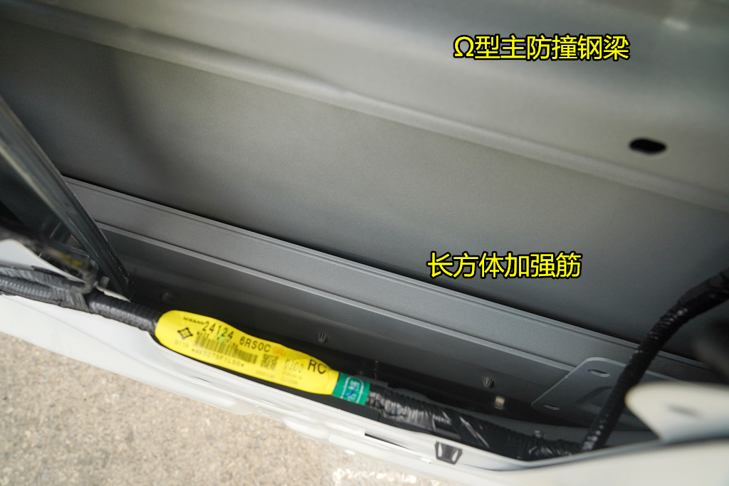 新奇骏拆解汇总 国人不爱的它都占？