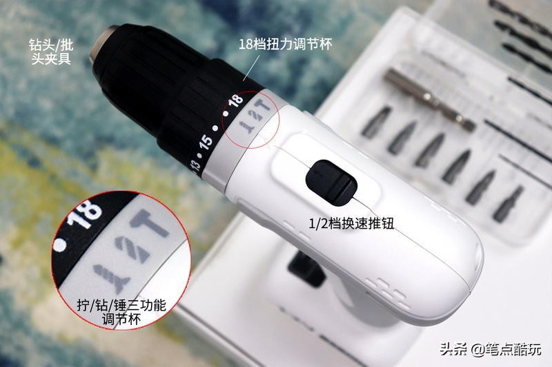 家里不能缺男人，打孔拧螺丝没它也不行！玛斯工匠12V锂电冲击钻
