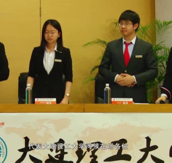 有所大学很优秀，在东北的大学中排名前四，但知名度并不是很高