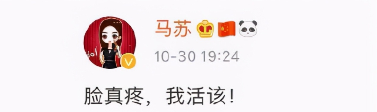风光时闺蜜相称，潦倒时落井下石，盘点娱乐圈的6对“塑料好友”