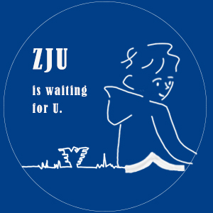 只此一家的浙大高考加油头像来了！还有朋友圈封图，快换起来吧！