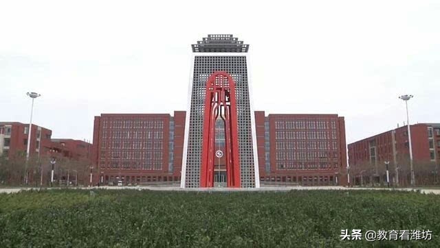 「教育看潍坊」山东省安丘市第一中学