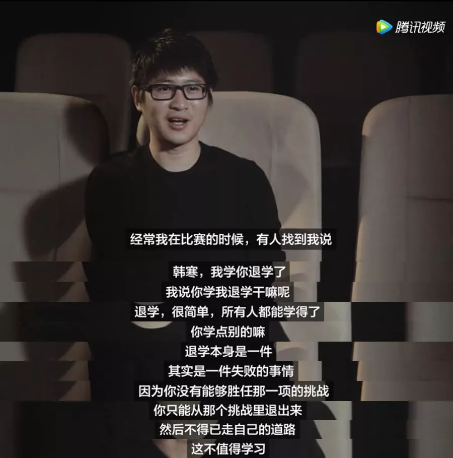 68位高考状元家庭背景曝光，揭露了4个扎心真相