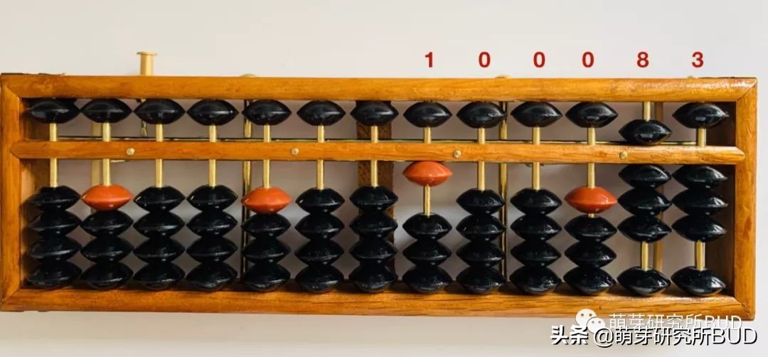 最强大脑里说的珠心算太神奇，到底要不要送孩子去学？