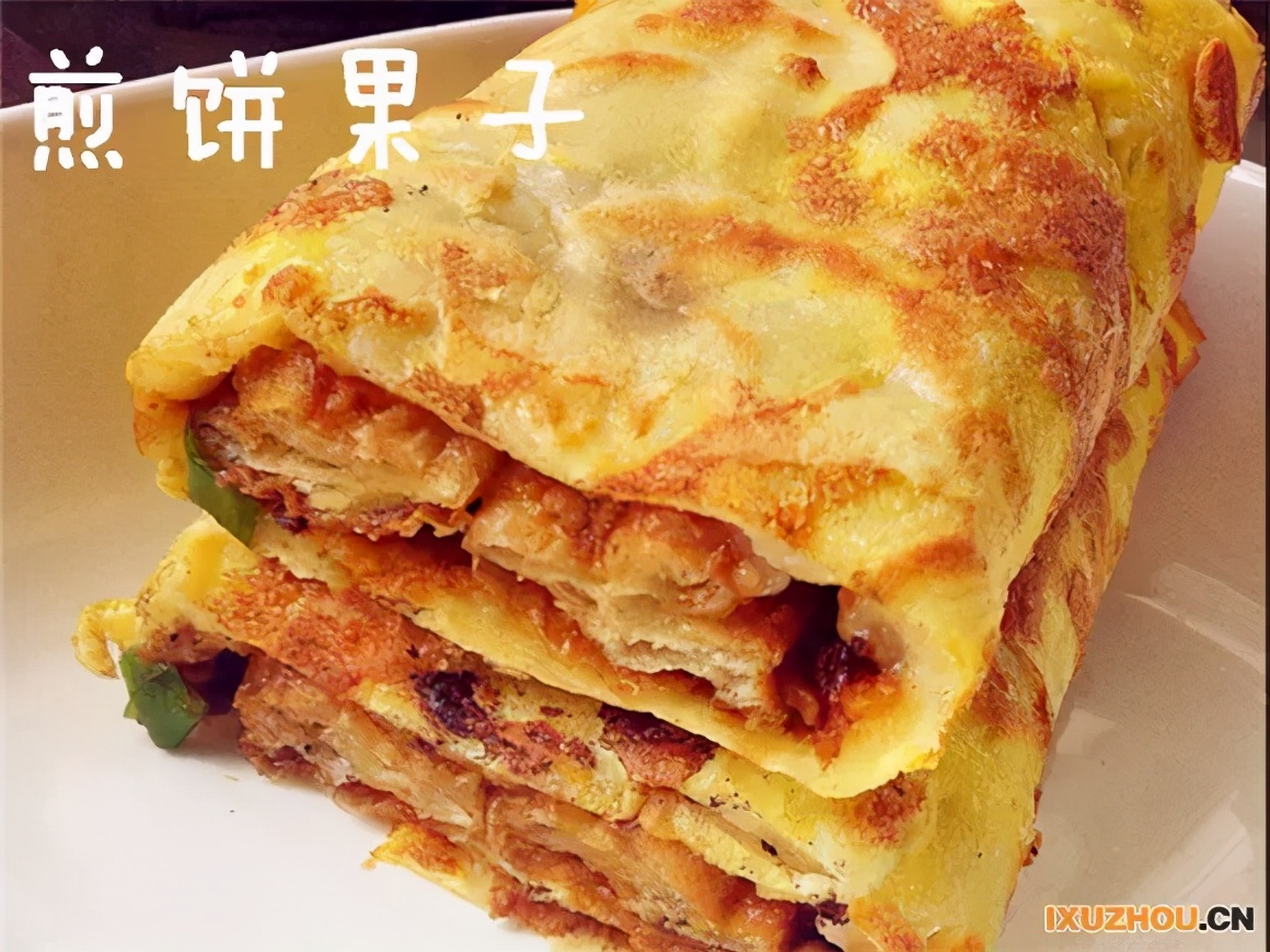 浅谈全国34个省级区域之华东篇：江苏省—徐州市