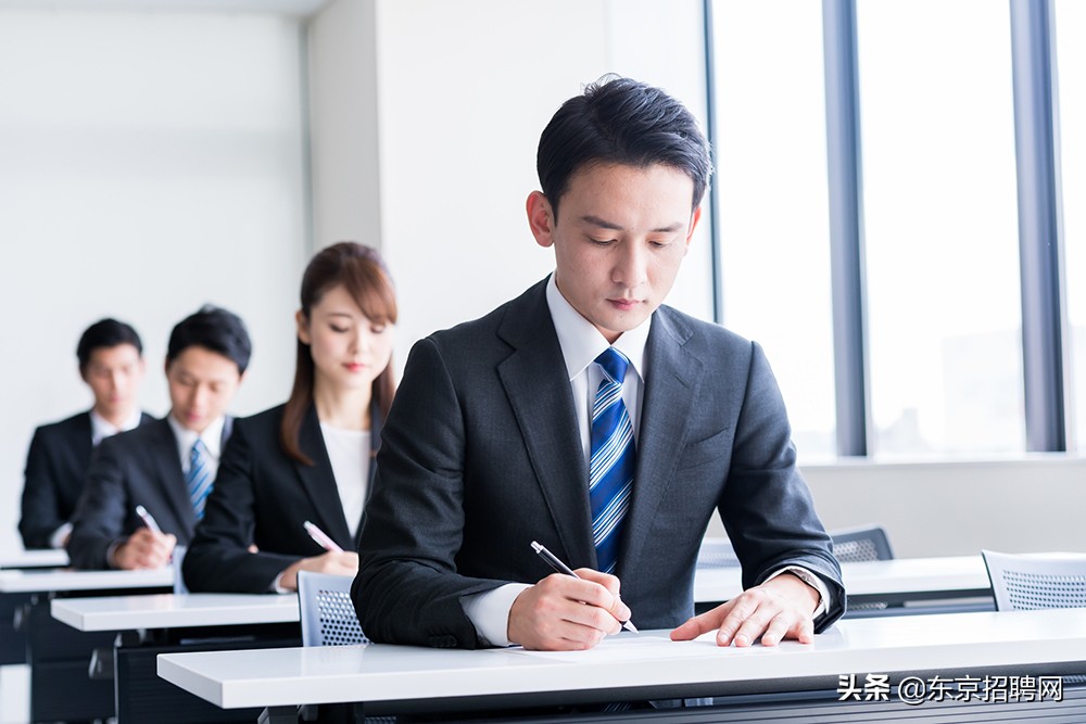 日本哪些大学毕业生最受大手名企青睐？这些大学强力推荐