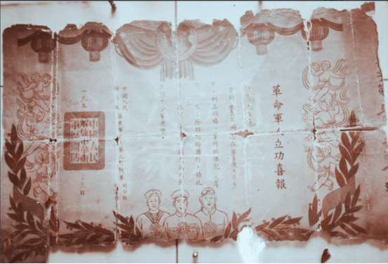 2018年安徽农民发现奖状，子女找政府确认，领导：长津湖战斗英雄