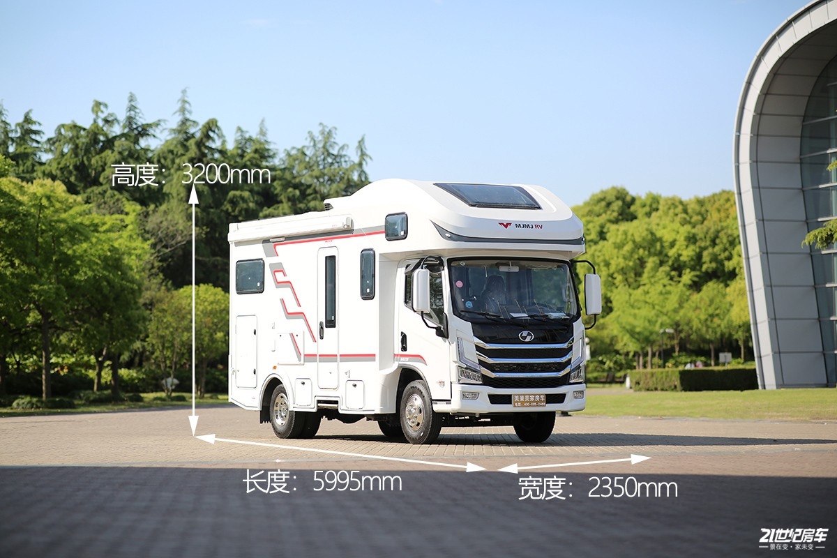驾驶室和生活区终于贯通了!体验美景美家h300平头房车
