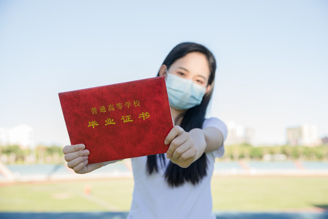 大学生必考的含金量很高的证书