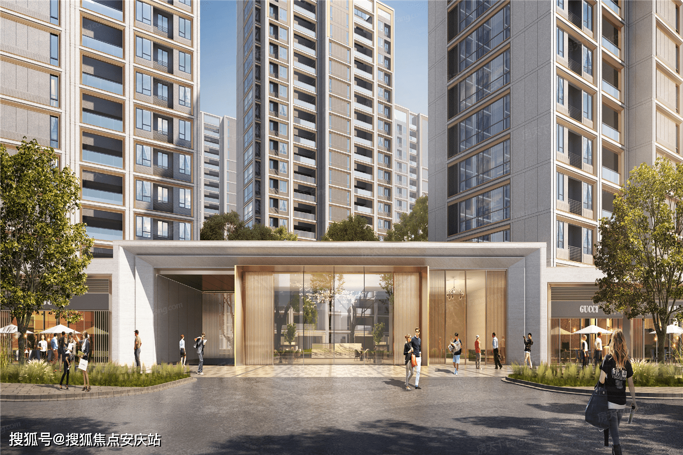 「美的君兰锦绣」售楼处电话_售楼处地址_售楼部24小时电话