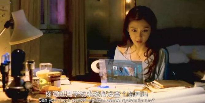 杨颖为何突然不“红”了?看她干过的那些事,就一点都不奇怪了