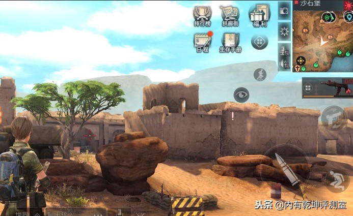 明日之后探索宝箱补完篇：快乐101与密斯卡大学位置一览