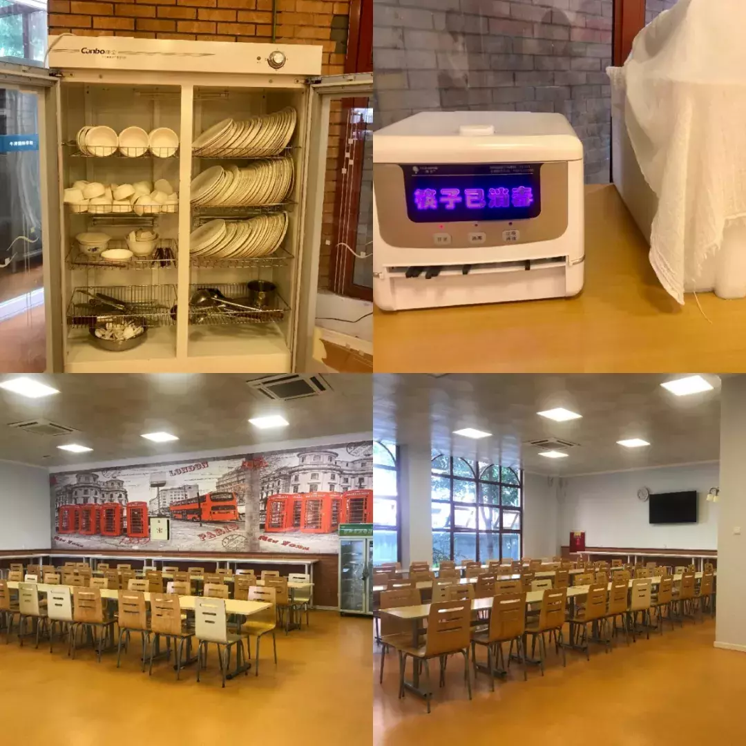 牛津国际公学---一所纯英式教育寄宿制国际学校