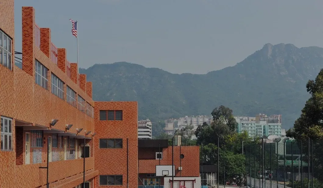 香港国际学校实力起底！哪所才是你心目中更胜一筹的“Band1”？