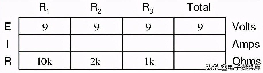 电学课程1：直流-第5章：串并联电路