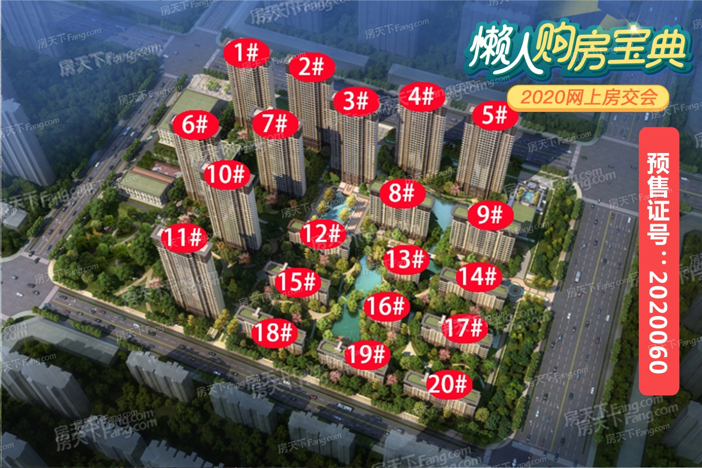 喜大普奔 衡水新增3所优质高中 规模、地址都来了...