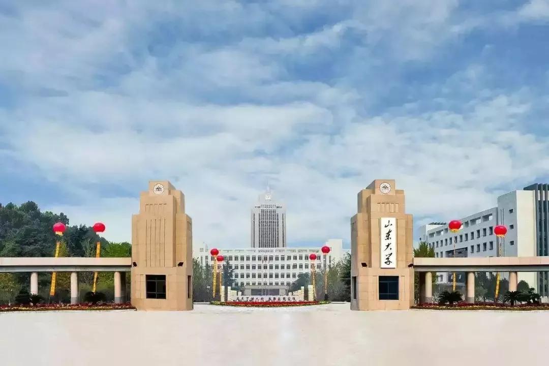 山东大学威海2017录取情况（山东大学2018）