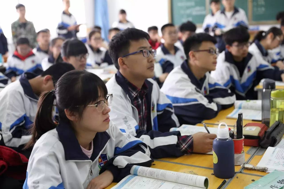 高考出现“新变化”，多地教育部门发布通知，将取消文理分科