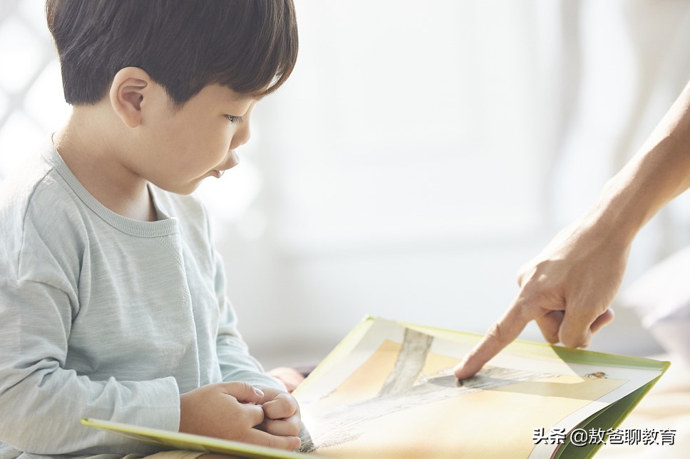 孩子不想学该不该逼他学？3个策略解开这道难题，让孩子不再厌学