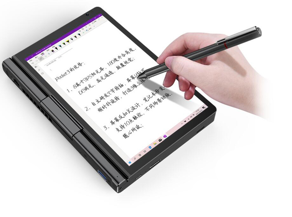 接口丰富设计便携，模块化GPD Pocket 3 掌上电脑你喜欢吗？