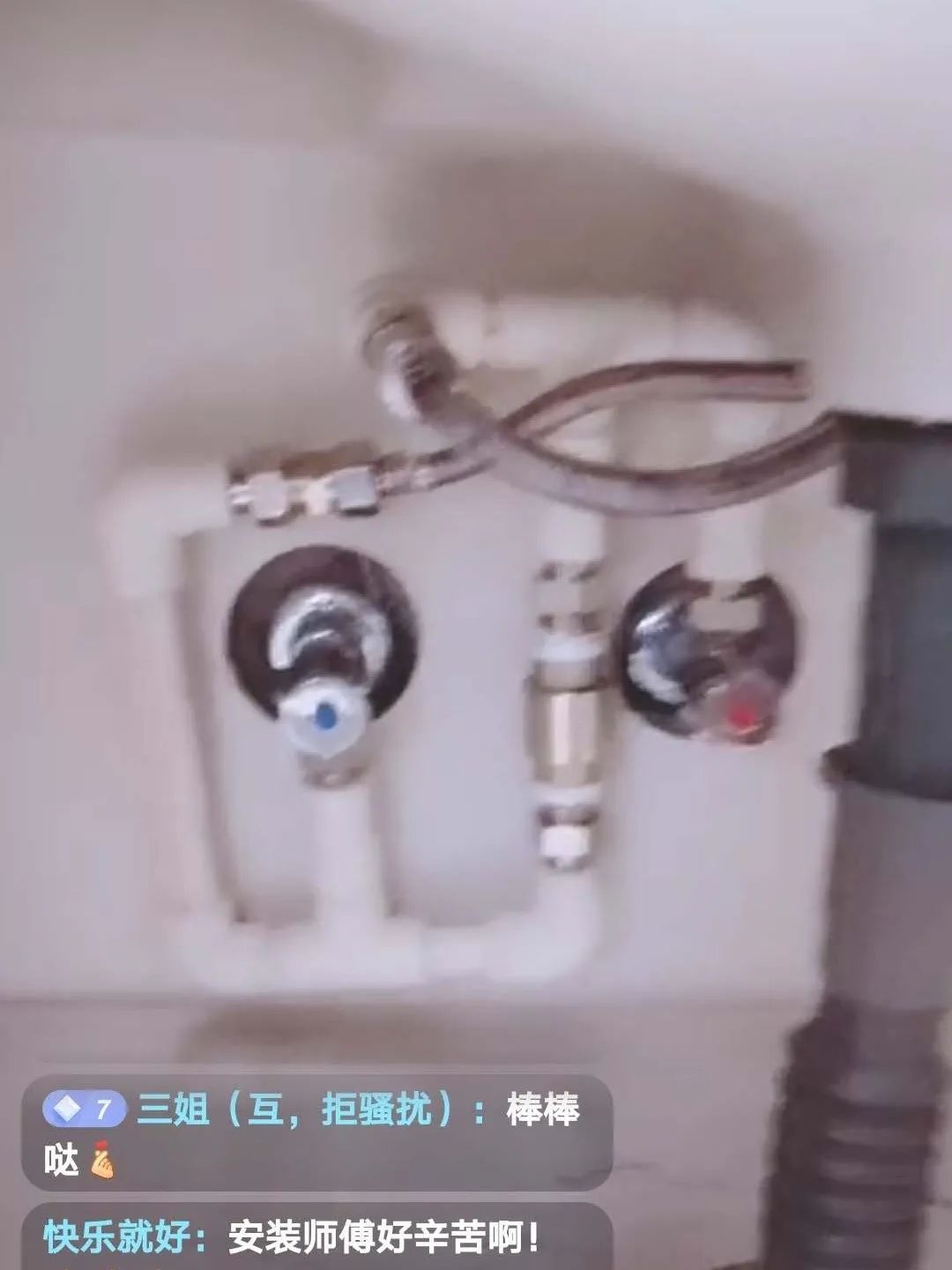 海尔热水器：线上互动这4招，高端占比提升31%！