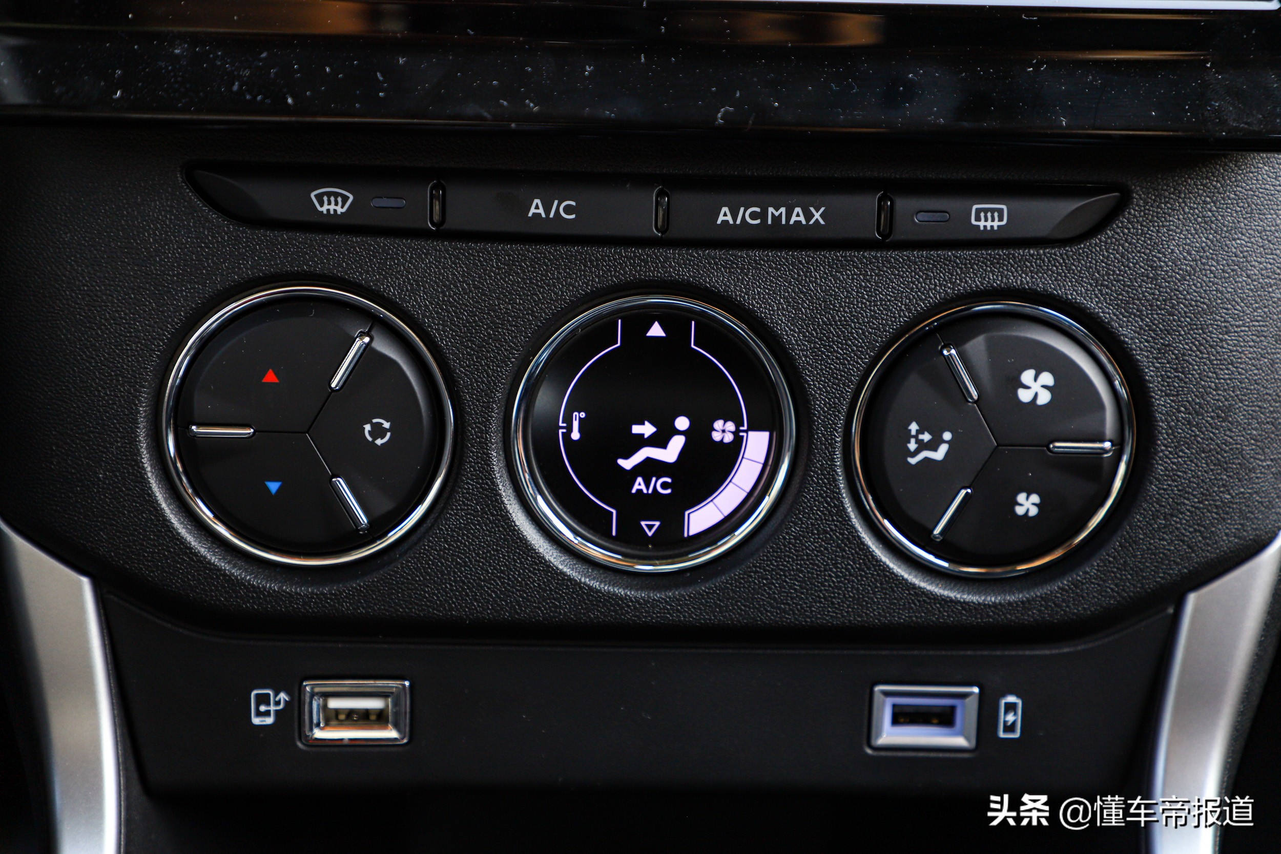 新车｜预算只有10万出头，买它还是其他？试驾雪铁龙C3-XR