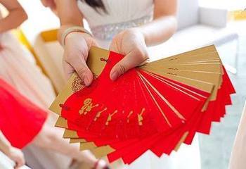 山东结婚随份子钱多少合适（山东结婚的礼金一般给多少钱）