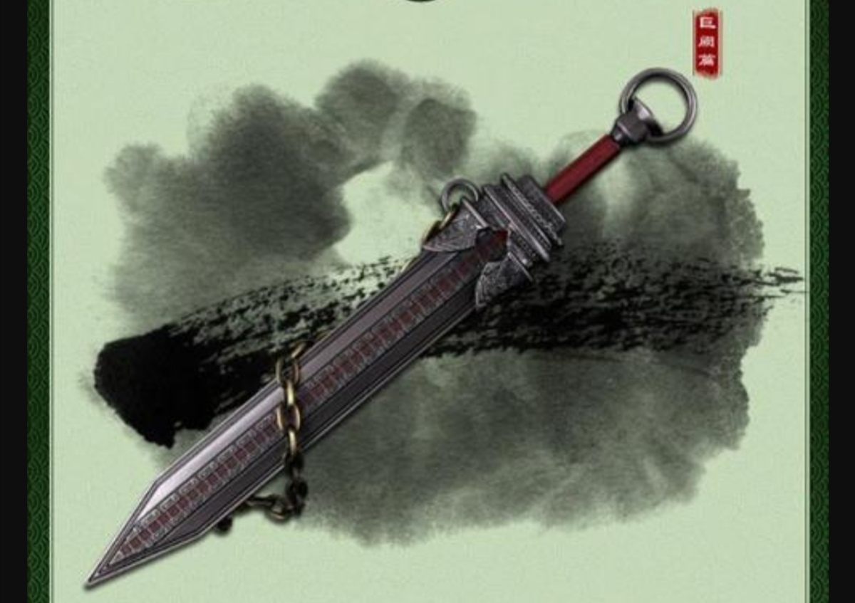 《秦时明月》剑谱排行里，哪些剑名不副实？哪些剑被埋没了？